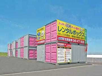 加瀬のレンタルボックス / 加瀬のトランクルーム 